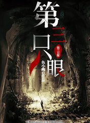 大象 官网