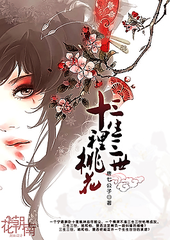 亚欧一区二区三区视频